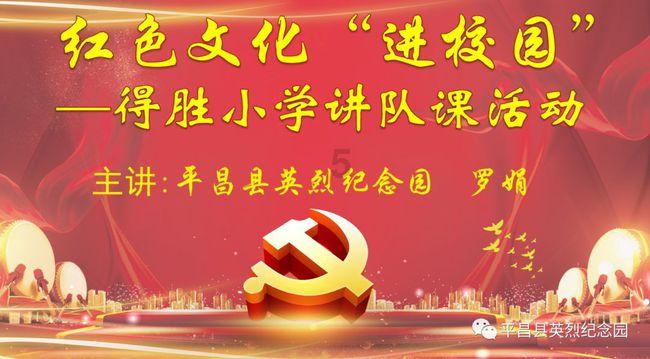 九洲大药房盘中异动 早盘股价大跌5.41%报0.175美元